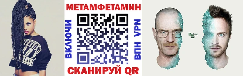 АМФ 98%  Купить  Могоча 