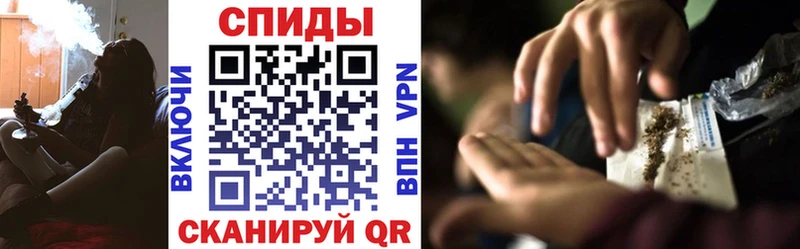 Бутират оксана  Купить закладки  Могоча 