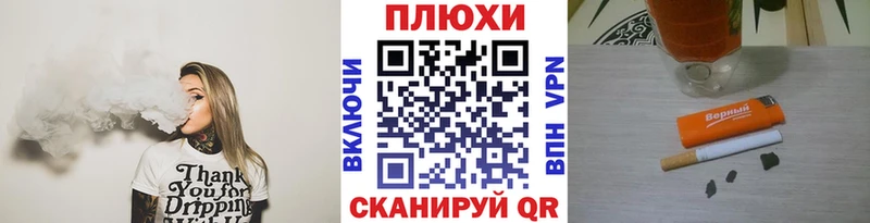 ГАШИШ 40% ТГК  Купить  Могоча 