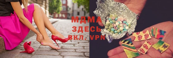 2c-b Богданович