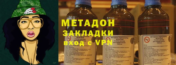 спиды Богородицк