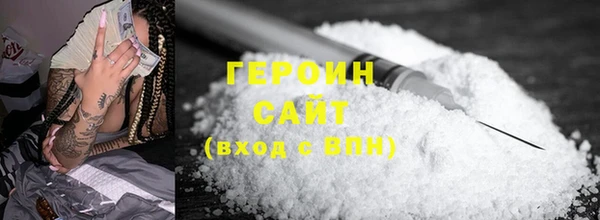 2c-b Богданович