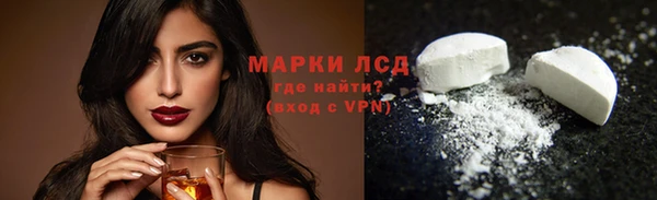 2c-b Богданович