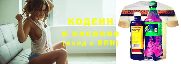 2c-b Богданович