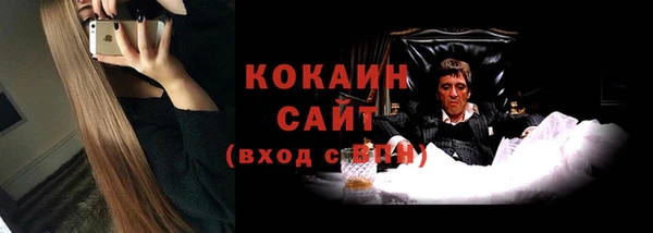 2c-b Богданович