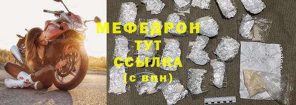 2c-b Богданович