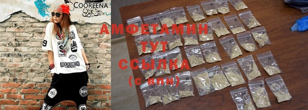 2c-b Богданович