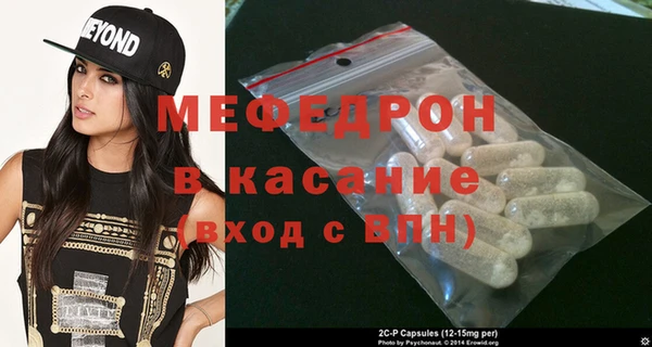 2c-b Богданович