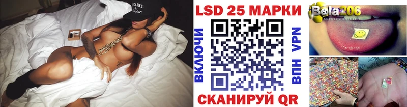 Купить закладки  Могоча  Наркотические марки 1,5мг 